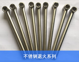 风水大师